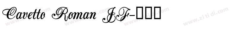Cavetto Roman JF字体转换
